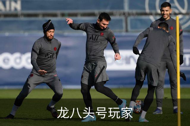 龙八头号玩家公司环境